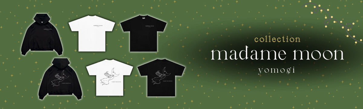 Important: Help Us Deliver Your Pre-Ordered Merch!